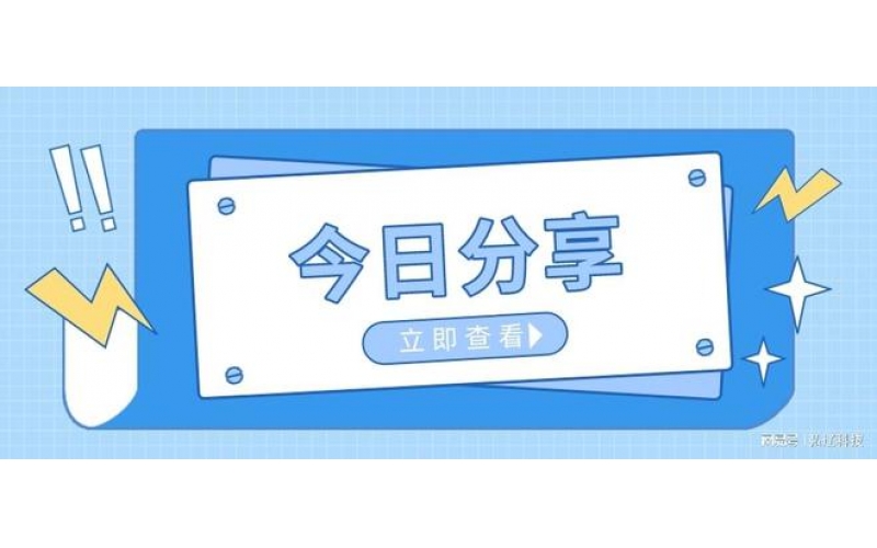 燃燒器核心系統大揭秘