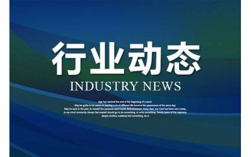 工業鍋爐市場規模分析：工業鍋爐全球市場規模為163.3億美元